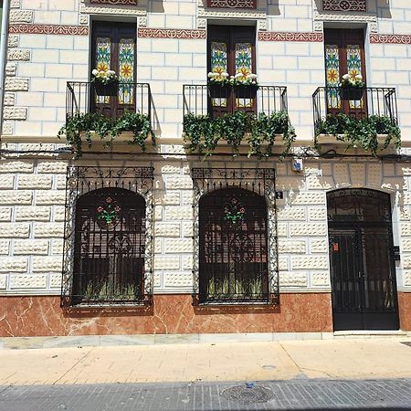Apartamento Monastrell 13 Novelda Εξωτερικό φωτογραφία